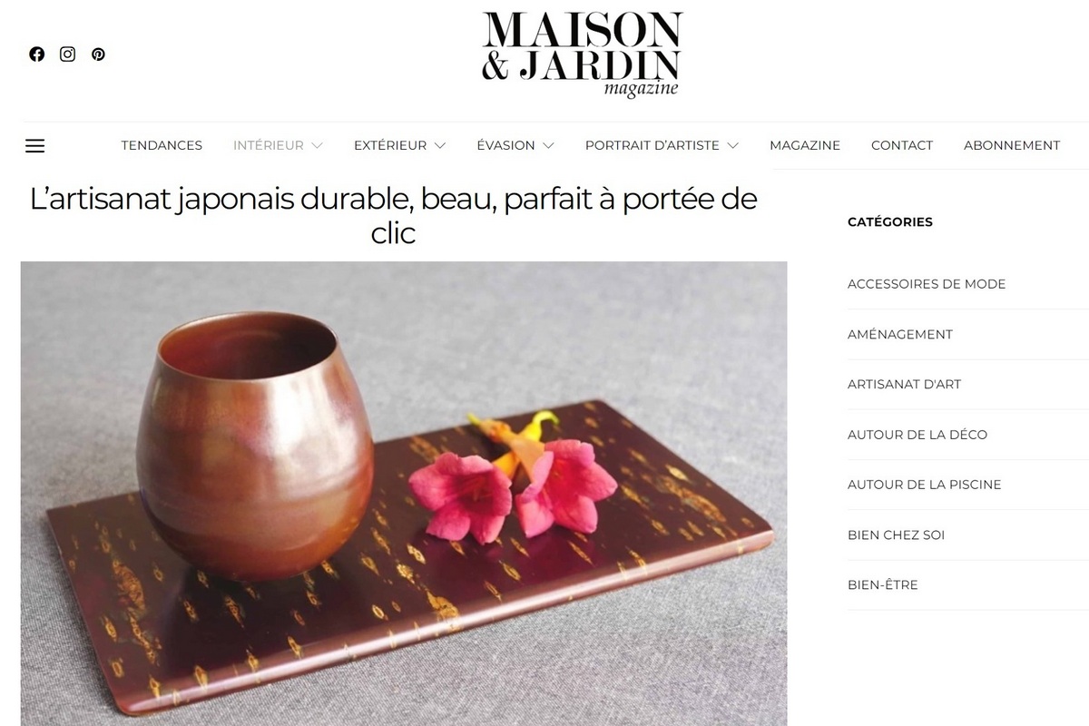 AchiKochi sur MAISON & JARDIN magazine